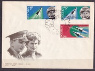 1963 Drugi zespołowy lot kosmiczny Fi 1267-69 FDC