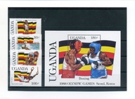 A39677)Olimpiada 88: Uganda 534 - 537** + Bl 70**