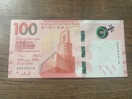 Hong Kong - 100 dolarów - 2018 - UNC
