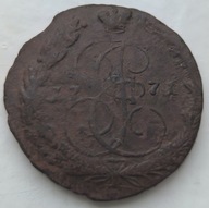 Rosja - 5 kopiejek 1771 EM K.II - ŁADNA