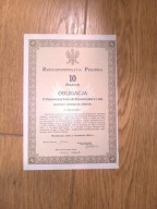 P96#OBLIGACJA 5% POZYCZKI Z 1924 ROKU 10 ZŁ