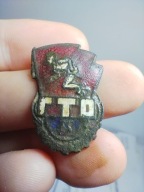 Odznaka - Gotów do Pracy i Obrony ZSRR II stopień Odznaczenie