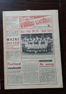 PIŁKA NOŻNA 25/1988 - Górnik Zabrze Mistrz Polski 1987/88... Puchar Polski