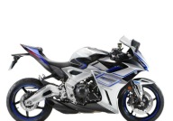 Zontes Inny 703RR 703 RR SZARY OD REKI Matkowski Motocykle Quady Wroclaw