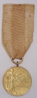 Medal ZA ZASŁUGI DLA POŻARNICTWA ZŁOTY PRL STRAŻ POŻARNA OSP 2