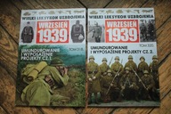 UMUNDUROWANIE I WYPOSAŻENIE PROJEKTY CZ. 1 - 2