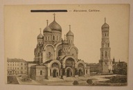 Warszawa. Cerkiew, CZYSTA, STARA, RZADSZA ODMIANA