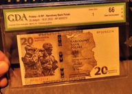 20 złotych Ochrona Granicy Grandig 66 EPQ