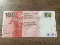 Hong Kong - 100 dolarów - 2010 - UNC