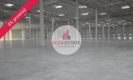 Magazyny i hale, Czeladź, Będziński, 5998 m²