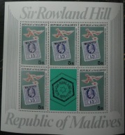 Malediwy bloczek filatelistyczny (12