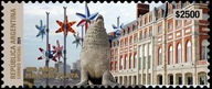 Argentyna 2024 Znaczek ** 150 lat miasta Mar del Pl lew morski architektura