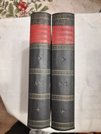 Ilustrowana Encyklopedia Powszechna, tom 1 i 2 (komplet), 1937