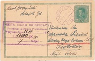 PIOTRKÓW~ CENTRALNY URZĄD EWIDENCYJNY..Leżajsk 1918~ Legiony Polskie