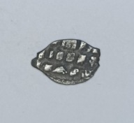 ROSJA - KOPIEJKA ŁEZKA (18) - srebro