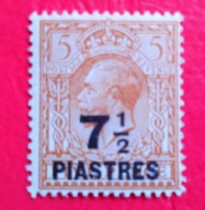 LEWANT BRYTYJSKI 1921 król Jerzy V czyste**