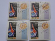 ZSRR - I rocznica Lotu Człowieka w Kosmos - Mi. 2587 A + B odmiany kasowane