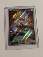 Karta Pokemon Noibat JTG 169 + toploader Journey Together