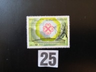 Znaczki różne , Libia MNH