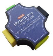 Optyczny kalibrator linii papilarnych Czytnika Palca LUOWEI iReturn Pro