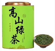 TEA Planet - Oolong Gao Shan z Fujian 2021 - 250 g