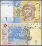 BNB - UKRAINA 1 Hrywna 2018 ЮK 64 323 64 # P116Ad # UNC