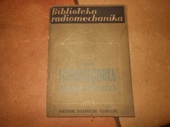 ELEKTROTECHNIKA ELEMENTARNA ŻEREBCOW