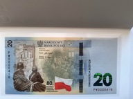 Banknot 20 zł 80 Rocznica Wybuchu Powstania Warszawskiego Nr. PW 0000416