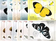 Sri Lanka 2022 MC FDC 12 szt. owady motyle gatunki endemiczne, wyd.pocztowe
