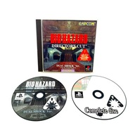 BIOHAZARD DIRECTOR'S CUT RESIDENT EVIL PS1 PSX NTSC-J JAPOŃSKIE WYDANIE JAP