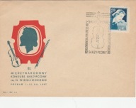 Henryk Wieniawski - konkursy skrzypcowe