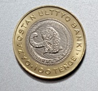Kazachstan 100 tenge, 2025r. Dzikie zwierzęta Kazachstanu - Pantera