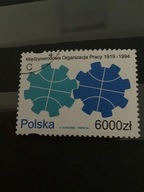 Znaczek 3345 kasowany