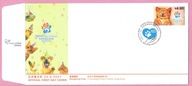 Hong Kong 2021 FDC zwierzęta dom. koty, dat. KOLOR