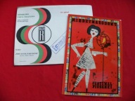 ZWIERZ siwe konie kare konie POCZTÓWKA DŹWIĘKOWA Ruch 1973 NOWA sopot