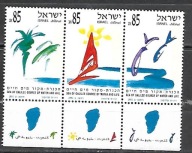 IZRAEL - jezioro Genezareth - Windsurfing 1992 ** Mi 1214-6 [::]+T (1623)