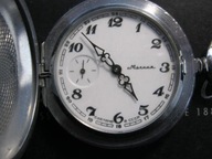 PIĘKNY UNIKAT- MOŁNIA 17 KAMIENI .