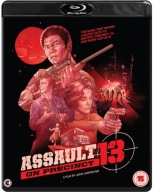 ATAK NA POSTERUNEK 13 Assault on Precinct 13 1976 Blu-ray