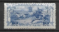 Mongolia x U461 fauna konie MH VF 1932r. 50euro