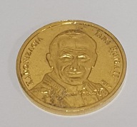Medal pamiątkowy Kanonizacja Jana Pawła II, 2014 rok