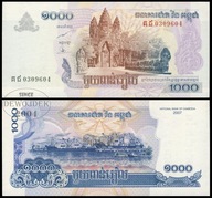 BNB - KAMBODŻA 1000 Riels 2007 nr 0309604 # P58b # UNC