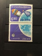 Znaczek 2392 prz dł 1 czysty