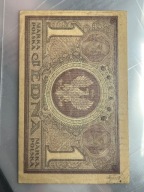 1 MARKA POLSKA 1919 ROK