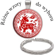 Brelok do kluczy/ka, zawieszka - Azjatyckie Znaki Zodiaku - WZORY DO WYBORU