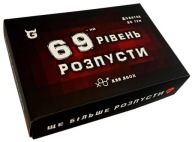 Доповнення dodatek Розпуста. Додатковий рівень. Ще більше розпусти