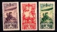 Rosja Tuva 1936 101-103**