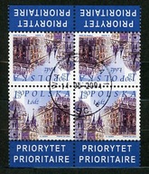 Fi 3958 Miasta polskie - Łódź- 2 x parka tete-beche 2004
