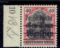 WYDANIE PP/GGW Fi 15 ** MARGINES STAN IDEALNY poz 81 HAN 10