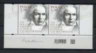 Fi 5118 ** 250. rocznica Ludwiga van Beethovena parka dół kod QR - 2020