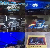 Gra gry pegasus #61 - Solbrain